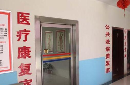 南阳乐如家老年服务中心_南阳优质养老院,南阳优质养老院排名