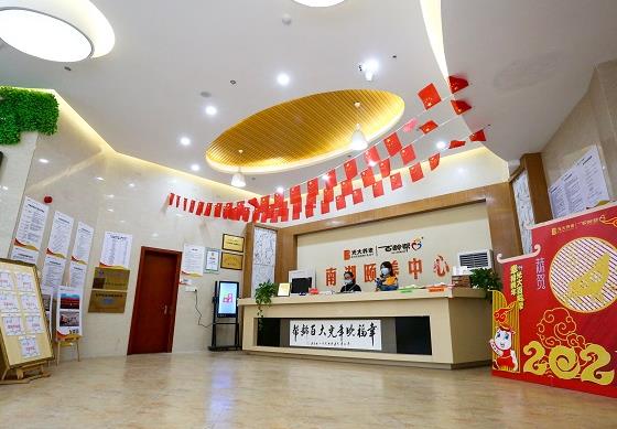 百龄帮·南湖颐养中心_嘉兴老年护理院收费标准,嘉兴敬老院