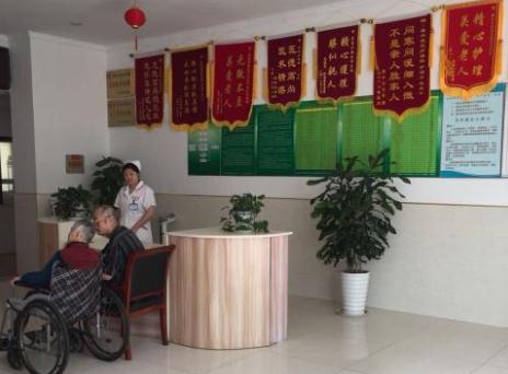 嘉兴康慈护理院_嘉兴老年护理院收费标准,嘉兴敬老院