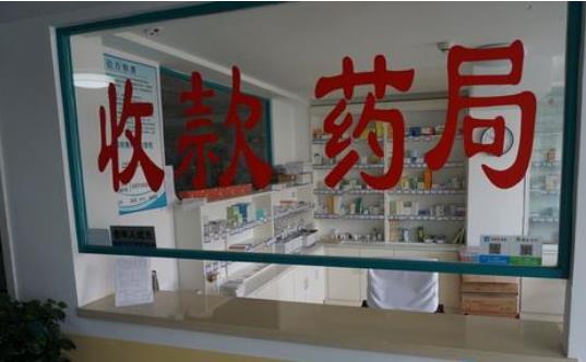 大连德彪养老院_大连连锁老年公寓地址查询,大连老年公寓收费标准