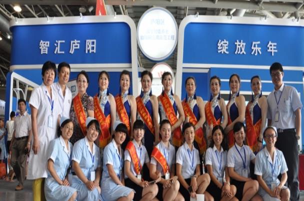 德泽居家养老服务中心_合肥失能养老院名单,合肥市失能老人长期照护服务