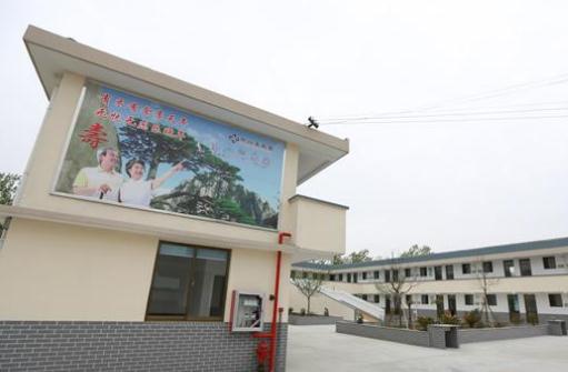 海门三厂中兴享乐园_南通好的养老院,南通周边2000以下的养老院