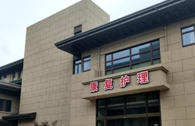 宁波慈孝乐园养老院环境图片