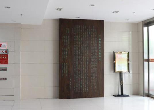 无锡广益养老中心_无锡3000元左右养老院,无锡高端养老院价格