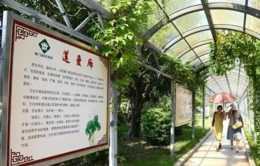 厦门市莲花长寿村老人公寓_厦门价格便宜养老社区,厦门价格便宜养老社区在哪里