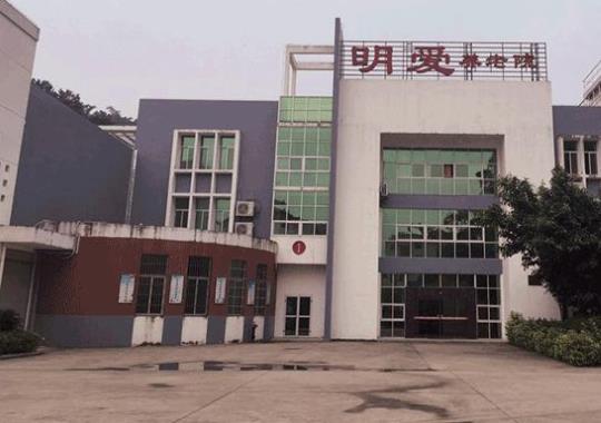 安溪县明爱福利养老院_泉州价格便宜养老社区怎么样,泉州市区养老院