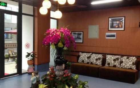 宁波老年疗养院_宁波优质老年公寓,宁波老年公寓楼新楼盘
