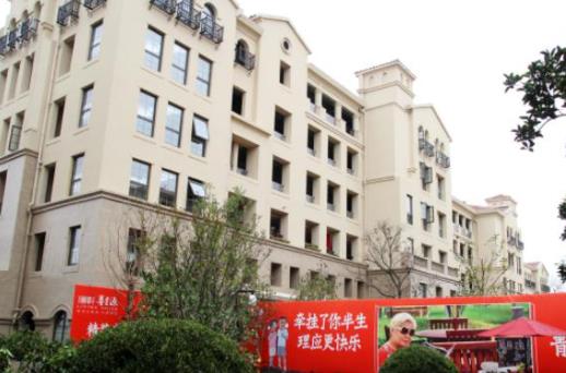 海宁亲和源琳轩养生源_嘉兴比较好的老年护理院,嘉兴养老院敬老院一览表