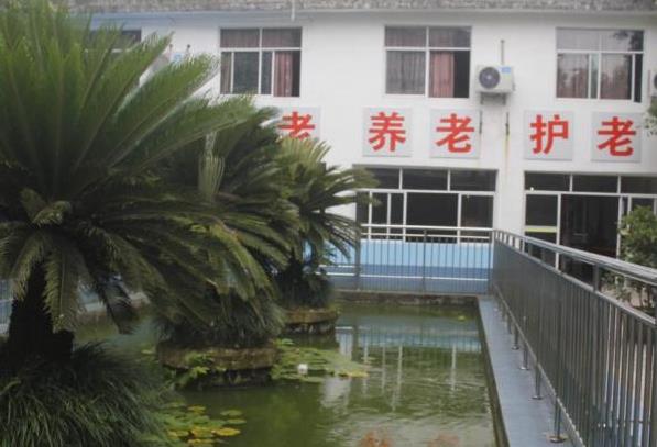 涪陵民升老年公寓_重庆高端老年公寓有几家,重庆高端老年公寓有几家分店