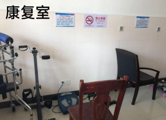上海崇明长兴敬老院环境图片