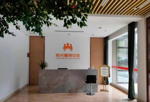 新昌阳光福利中心_绍兴口碑好养老院一览表,绍兴市区养老院地点