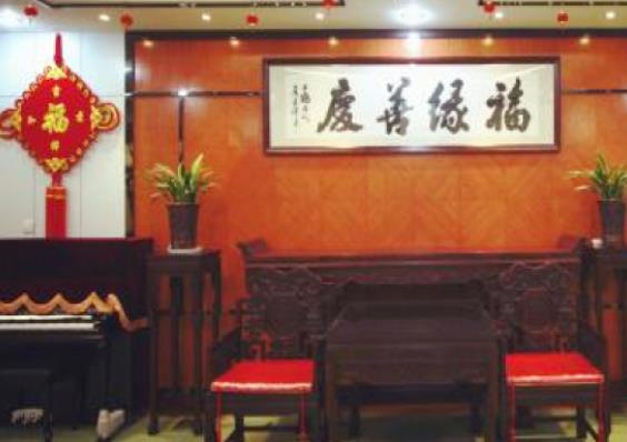 杭州老年公寓,杭州老年公寓多少钱一个月