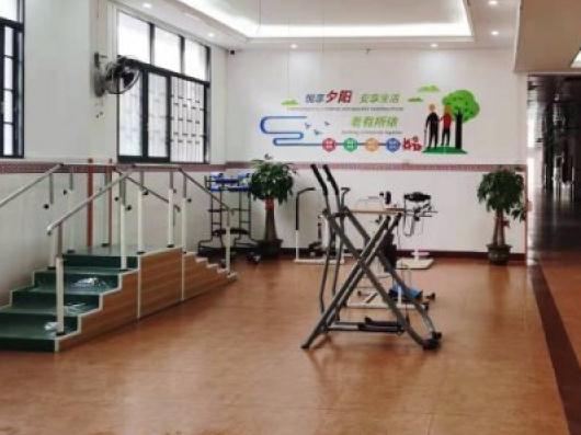 开平贵达养老院_江门包吃包住养老院名单,江门养老院多少钱一个月
