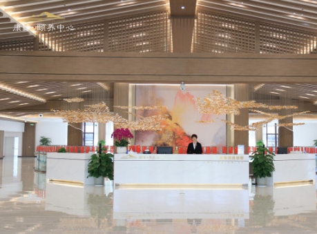 镇江康缘养生谷_镇江临终关怀养老院查询,南京临终关怀养老院
