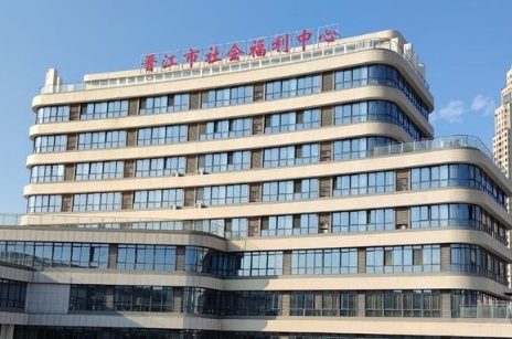 晋江市社会福利中心_泉州环境好的养老院,泉州环境好的养老院有哪些