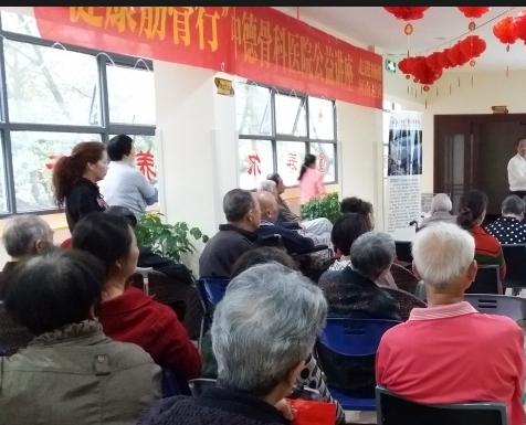 福州市寿尔康南街街道社区养老服务照料中心_福州低端养老社区有哪几家