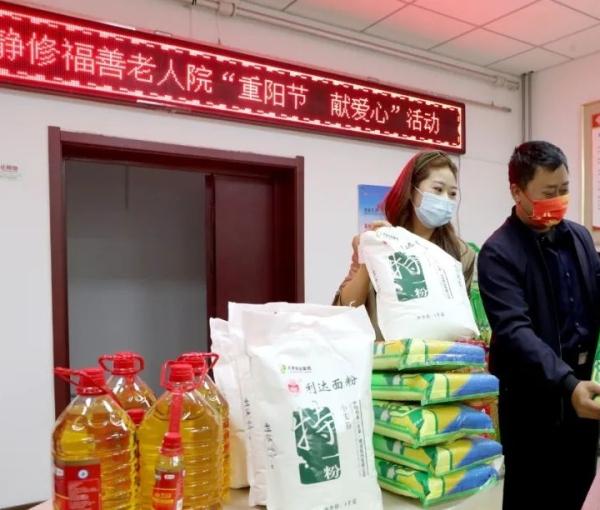 天津市河东区静修福善老人院环境图片