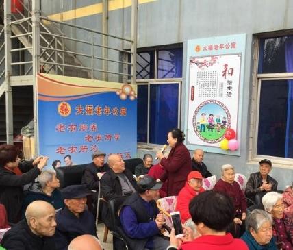 涞水县大福老年公寓_保定5000元左右养老院地址在哪
