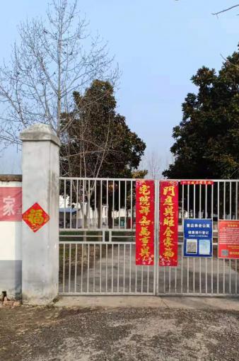 王人镇曹店社区老年公寓_亳州一般养老院,亳州一般养老院收费标准