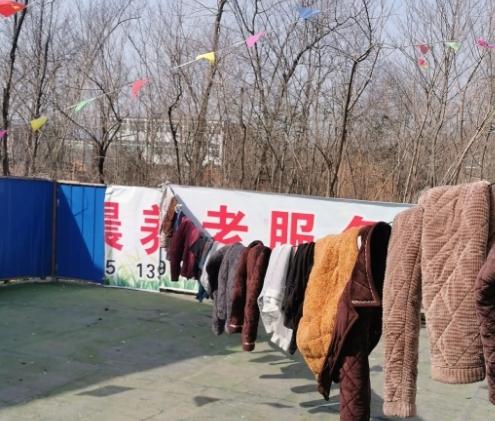 凤台县岳张集镇徐湖村娟晨老年公寓_淮南老年公寓目录,淮南敬老院联系电话