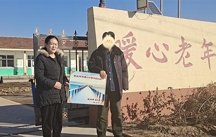 衡水市冀州区暖心老年公寓_衡水老年护理院地址,衡水老年活动中心
