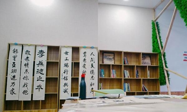 积善之家长岭街道老年人日间照料中心_贵阳4000元养老院名单,贵阳市一般养老院价