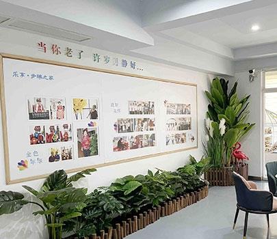 武汉市东湖生态旅游风景区步瑞养老院环境图片