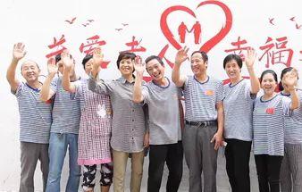 ​潍坊市奎文区馨悦养老服务中心_潍坊全护理养老社区收费标准,潍坊养老服务中心