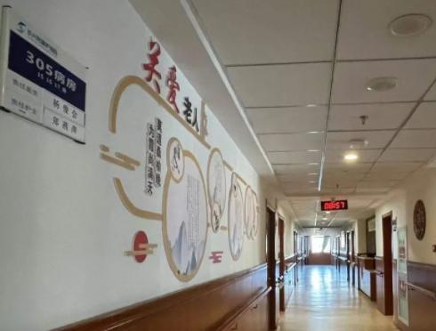 长兴和康护理院_湖州老年痴呆照护老年公寓,湖州市老年服务中心