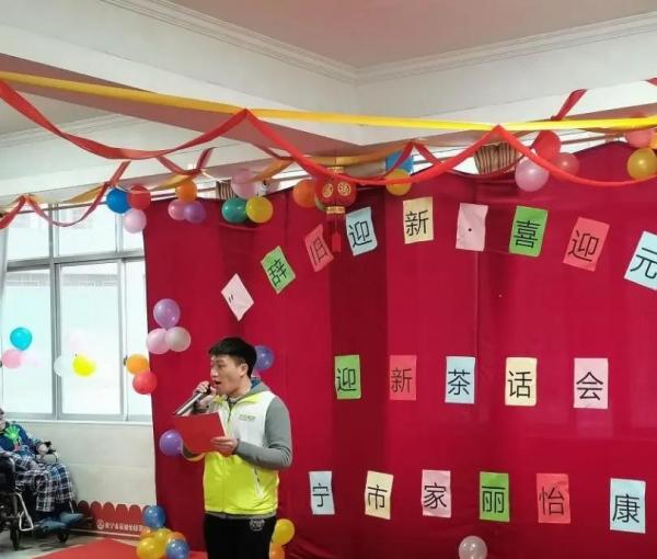 广西家丽怡康馨园_南宁养老社区排名前十,南宁养老社区品牌