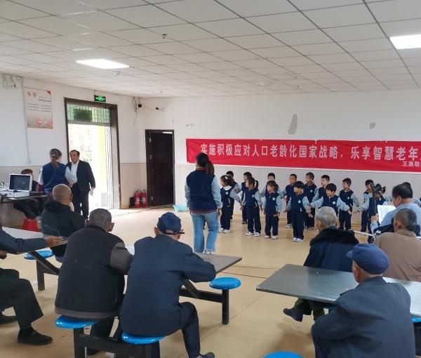 王集乡养老服务中心_亳州高端养老院,亳州高端养老院排名