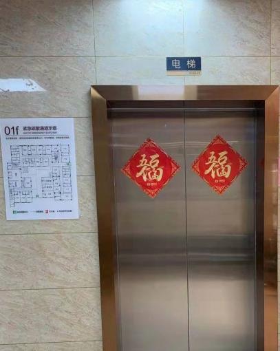 福州市鼓楼区康养老年公寓_福州包吃包住养老院,福州包吃包住养老院价格