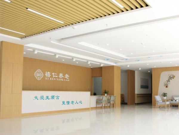 滑县老年公寓（社会福利中心）_安阳3000-5000养老院,河南安阳养老院哪家好