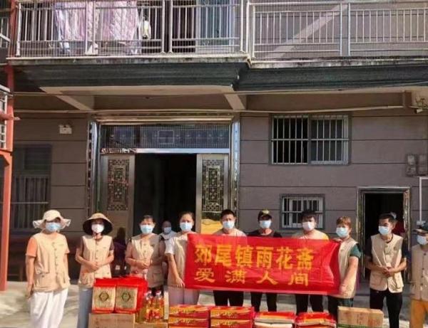 仙游县郊尾爱康寿养老院_莆田老年公寓排名,莆田老年文体中心效果图