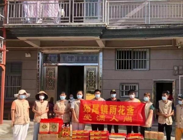 仙游县郊尾爱康寿养老院_莆田一般养老院费用价格,莆田养老服务中心