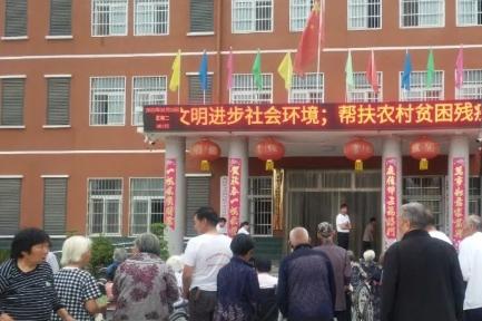 淅川县康德老年公寓_南阳中上等老年护理院大约多少钱,南阳养老院招护工