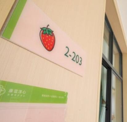 康谊淳心长辈照护中心_昆明比较有名的养老院收费价格表