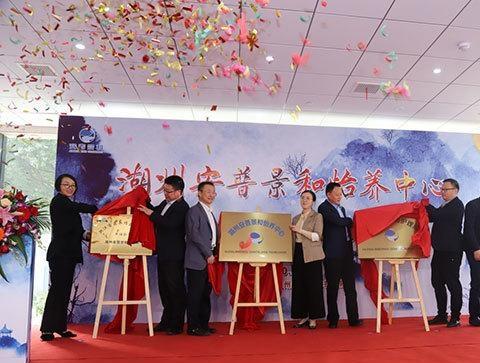 湖州安普景和怡养中心_湖州瘫痪老人养老院推荐,湖州 养老院