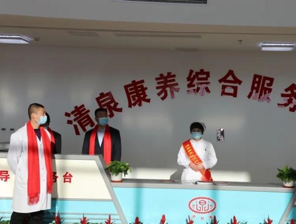 清泉养老综合服务中心_烟台5000元左右老年公寓一览表