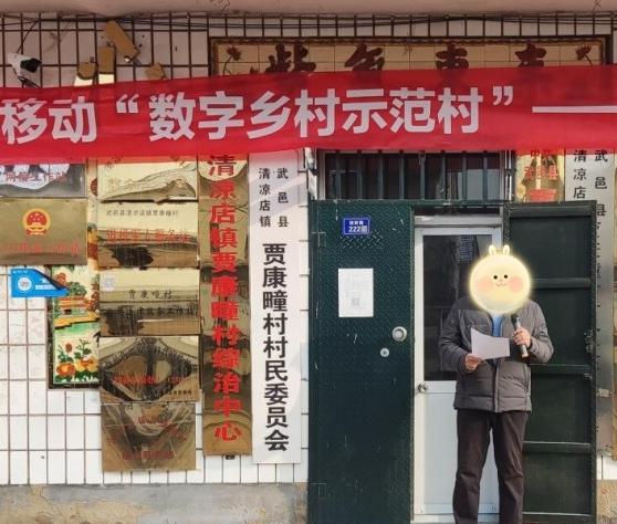 武邑县恒泰养老中心_衡水失智老年公寓收费价格表