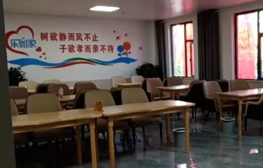 南阳市宛城区五里堡街道综合养老服务中心_南阳5000元左右养老院排名,南阳养老公寓哪家好