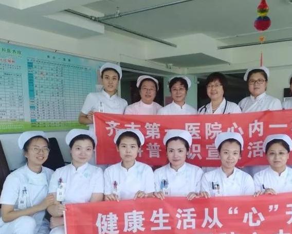 齐齐哈尔市建华区佳和养生老年公寓_齐齐哈尔养老院多少钱一个月,齐齐哈尔市养老院价格