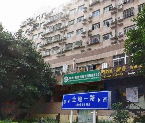 安护家居家养老服务中心_深圳优质养老院价位多少钱,深圳养老院有哪些养老院