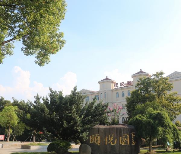 九如城浏河康养中心_苏州养老院推荐,苏州好的养老院