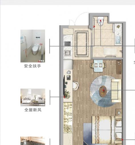 三普九洲锦-静安大宁颐养长者社区环境图片