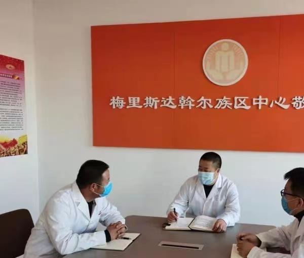 梅里斯达斡尔族区中心敬老院_齐齐哈尔养老院价格一览表,齐齐哈尔养老机构