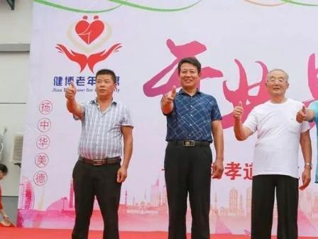 无为健博老年公寓_芜湖收费便宜养老院地址查询,芜湖有哪些养老机构