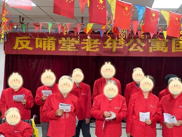 西咸新区沣东新城反哺堂老年公寓_西安好的养老院推荐,西安养老院哪家好些