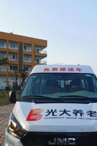 南阳市光大养老服务中心_南阳中高档养老院,南阳中高档养老院排名