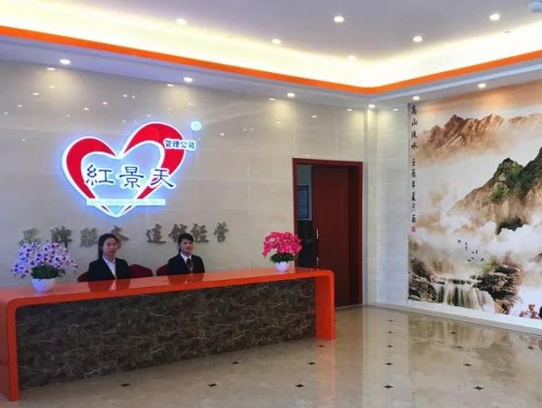 泰顺县彭溪镇红景天雅园公寓_温州最贵养老院,温州正规机构养老院